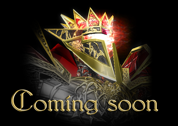 teaser